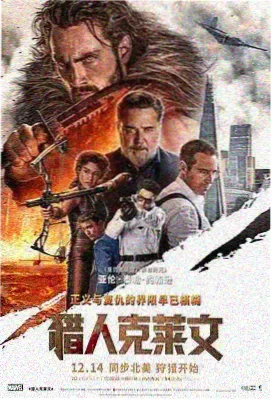 作品详情窗口配图